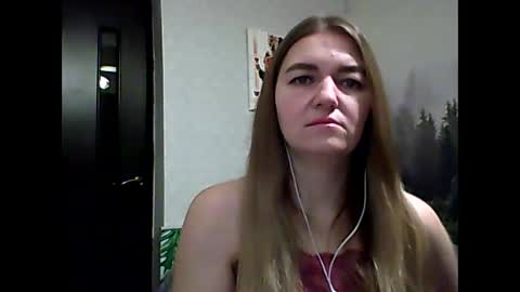 Daisy online show from 12.17.25