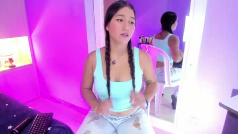  Dulce Maria  online show from 09.12.25