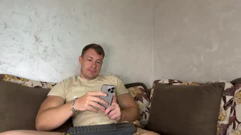 Snapshot of capt_oliver chatting on 05.19.26 follow my twitter online show from 05.19.26