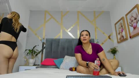 Caroline online show from 04.11.26