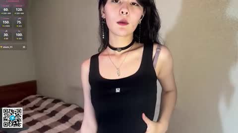 Kim online show from 12.15.25