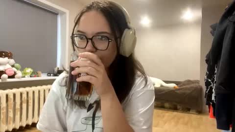 Emilia online show from 12.16.25