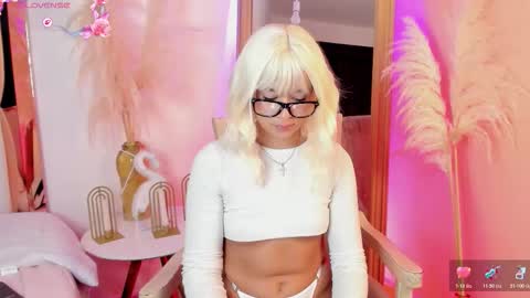 Cataleya Admas online show from 01.16.26