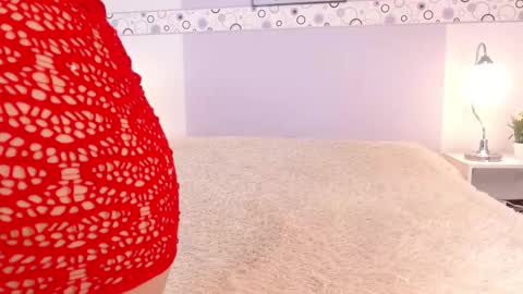 Celesste  online show from 03.07.26