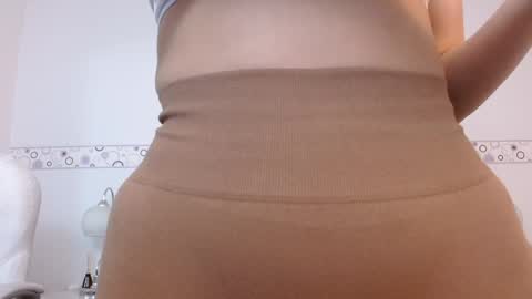 Celesste  online show from 04.07.26