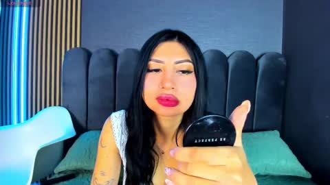 Celeste  online show from 12.17.25