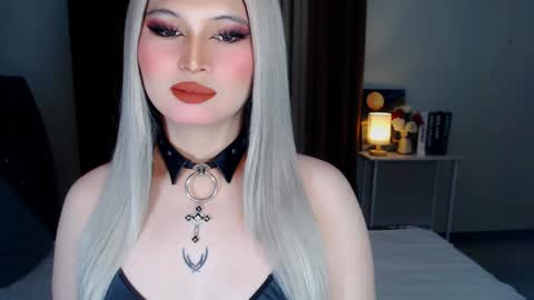 CELESTE IGYoshi Tian online show from 12.07.24