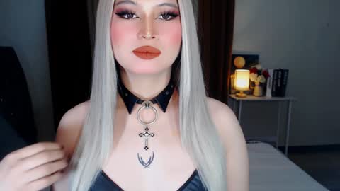 CELESTE IGYoshi Tian online show from 12.08.24