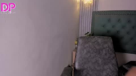  CELESTE  online show from 01.07.26