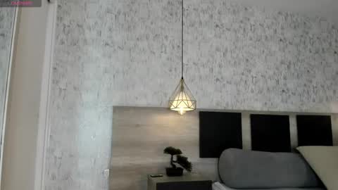 Snapshot of celine_lee chatting on 11.30.25 Celine online show from 11.30.25