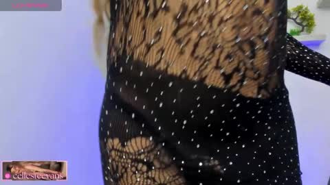 Celeste  online show from 02.27.25