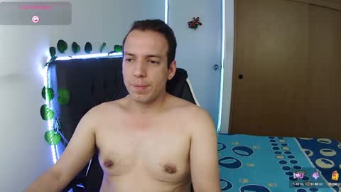 Cerso online show from 12.17.24