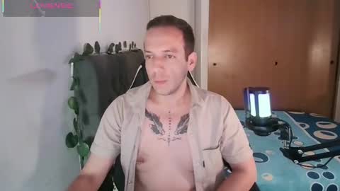 Cerso online show from 07.15.26