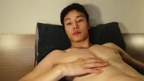 chan_pak online show from 01.21.25