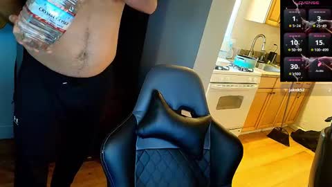 Chance Cruise online show from 02.25.26