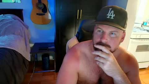 Chance Cruise online show from 08.07.26
