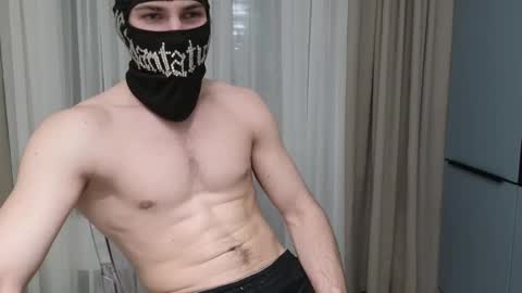 Stern online show from 03.07.26