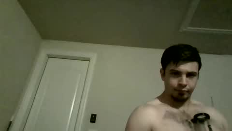 Snapshot of cheddarbob93695 chatting on 11.16.25 cheddarbob93695 online show from 11.16.25