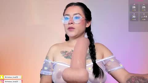 Chelsea online show from 02.03.26