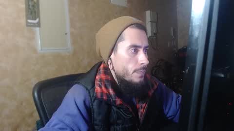 Chelsea online show from 12.23.25