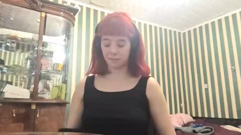 Emely online show from 02.21.26