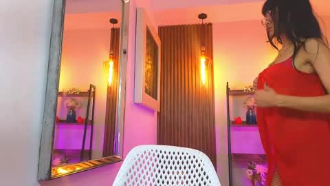 Sery online show from 04.23.26