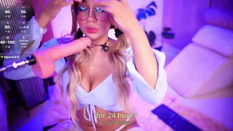 Cherry  online show from 10.07.25