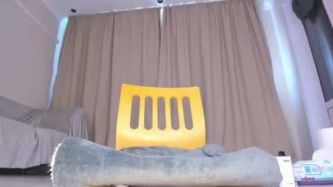 Aisu online show from 08.08.26