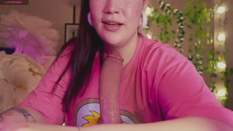 Snapshot of chery_lady22 chatting on 03.07.25 Banny online show from 03.07.25