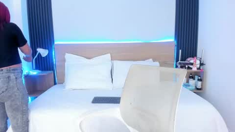 Chiqui online show from 09.12.25