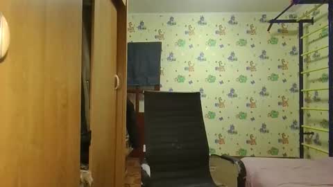 chiraq1945 online show from 12.14.25