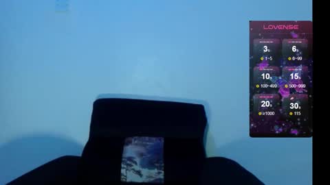 chocolatemilkebony online show from 02.25.25