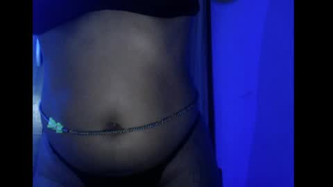 ethereal online show from 04.23.26