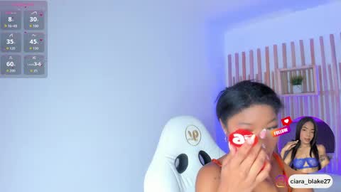  CIARA online show from 04.18.26