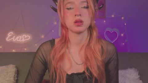 Snapshot of cinderella_lewis chatting on 04.12.26 Sofi Eva and Mey online show from 04.12.26
