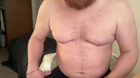 Pup Archer online show from 03.07.26