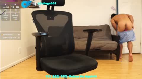 Snapshot of college001 chatting on 12.14.24 College001 online show from 12.14.24