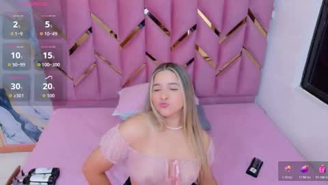  MEGAN  online show from 03.19.26