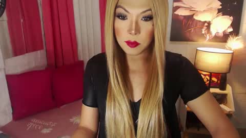 QUEEN SABRINA online show from 02.17.25