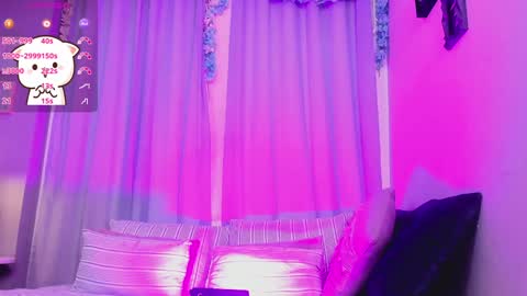 Snapshot of coralinericce_ chatting on 12.06.24 Coral Stefani online show from 12.06.24