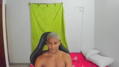 Ethan  online show from 05.11.26