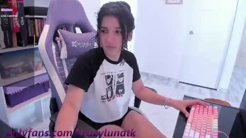 Lunita online show from 07.13.26
