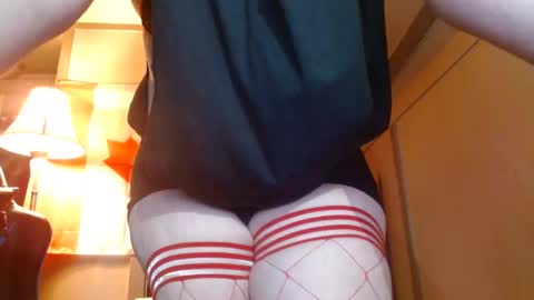 cosmicjones88 online show from 01.15.25