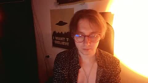 Snapshot of cosmonudes chatting on 04.18.26 Barry online show from 04.18.26