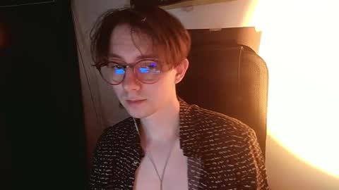 Snapshot of cosmonudes chatting on 04.18.26 Barry online show from 04.18.26