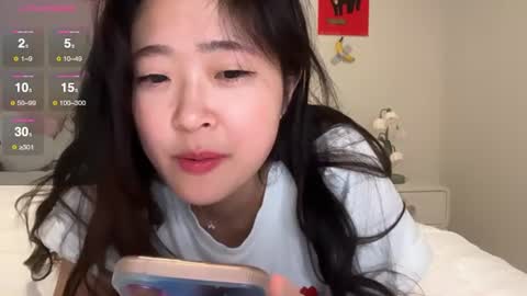 cozykorean online show from 06.20.26