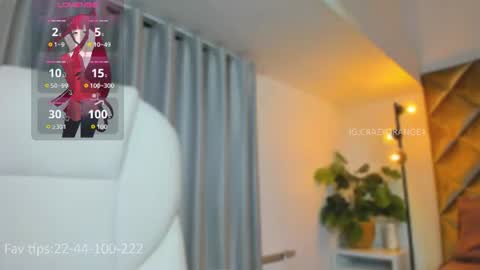 Snapshot of crazyorange4 chatting on 07.15.26 You can ask online show from 07.15.26