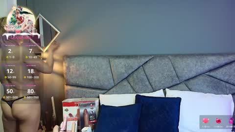 CRISTAL MILF online show from 12.22.24