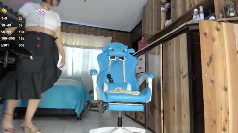 Julieta online show from 02.20.26