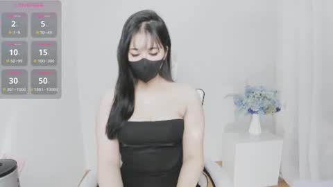 lea online show from 03.15.26